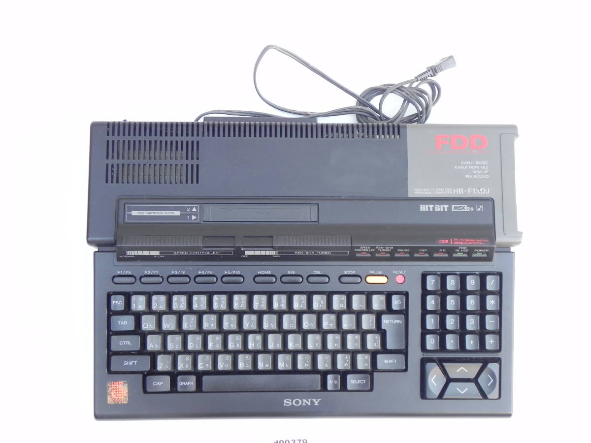 SONY HB-F1XD MSX2 HIT BIT ソニー - HB-F1XDJ Yahoo!オークション 