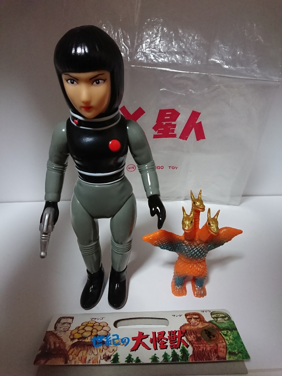 限定セール，HOT M1号 世紀の大怪獣 X星人 波川女史 キングギドラ付き ブルマァク 東宝 1997(ゴジラ)｜売買されたオークション情報、yahooの商品情報をアーカイブ公開 - オークファン ゴジラ