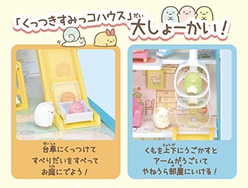 テラヘルツ鉱石　1.2kg フローライト イリノイ州産 | 原石 ☆アメリカ 巨大！超迫力の16.66kg