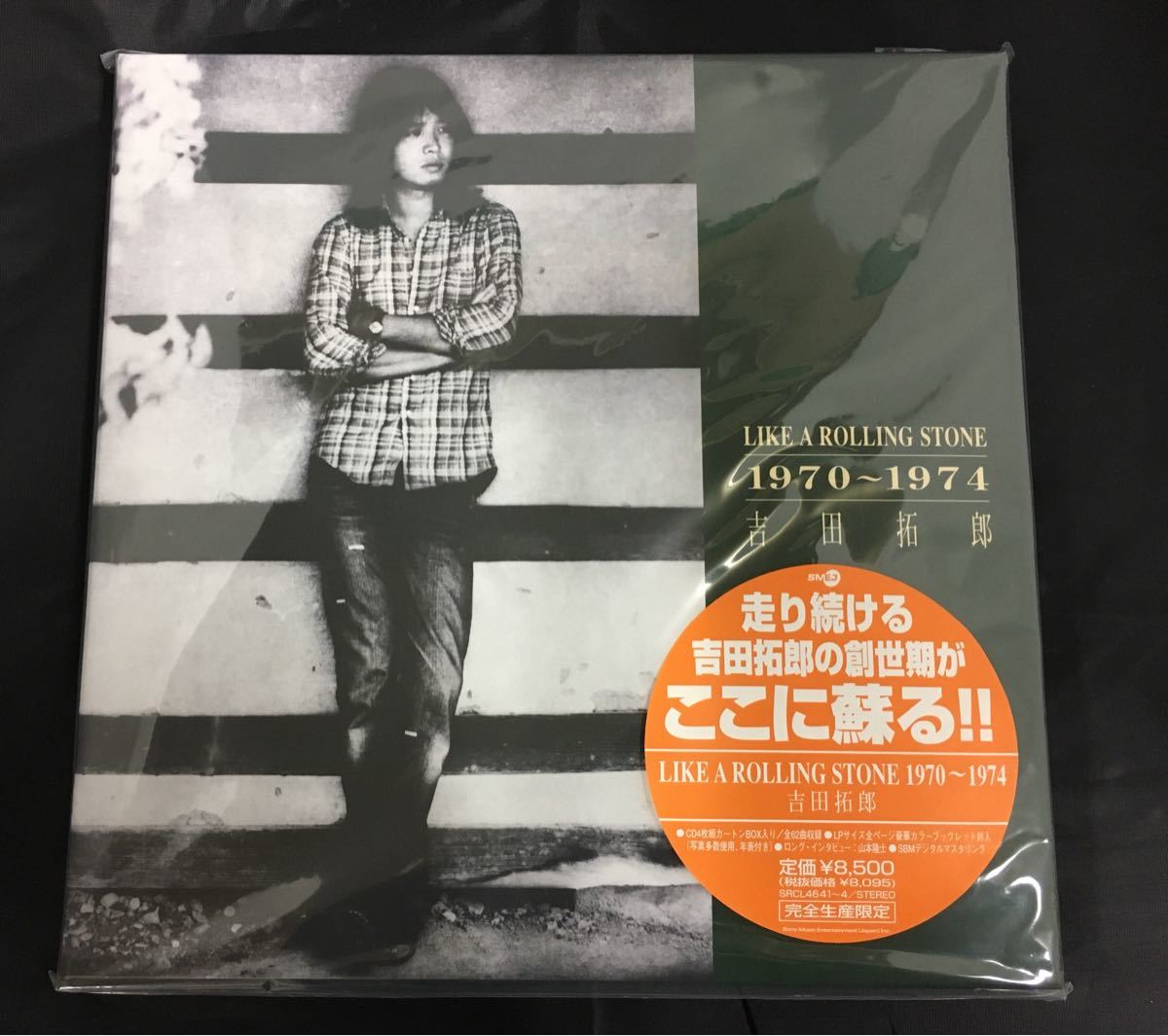 A ROLLING LIKE STONE 吉田拓郎 1970〜1974 - : メルカリ | 2026年最新