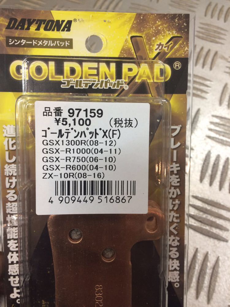 mous様 おまとめ品 天保通宝 天保通宝の価値ランキング 1835年代(天保6年)日本古銭・穴銭