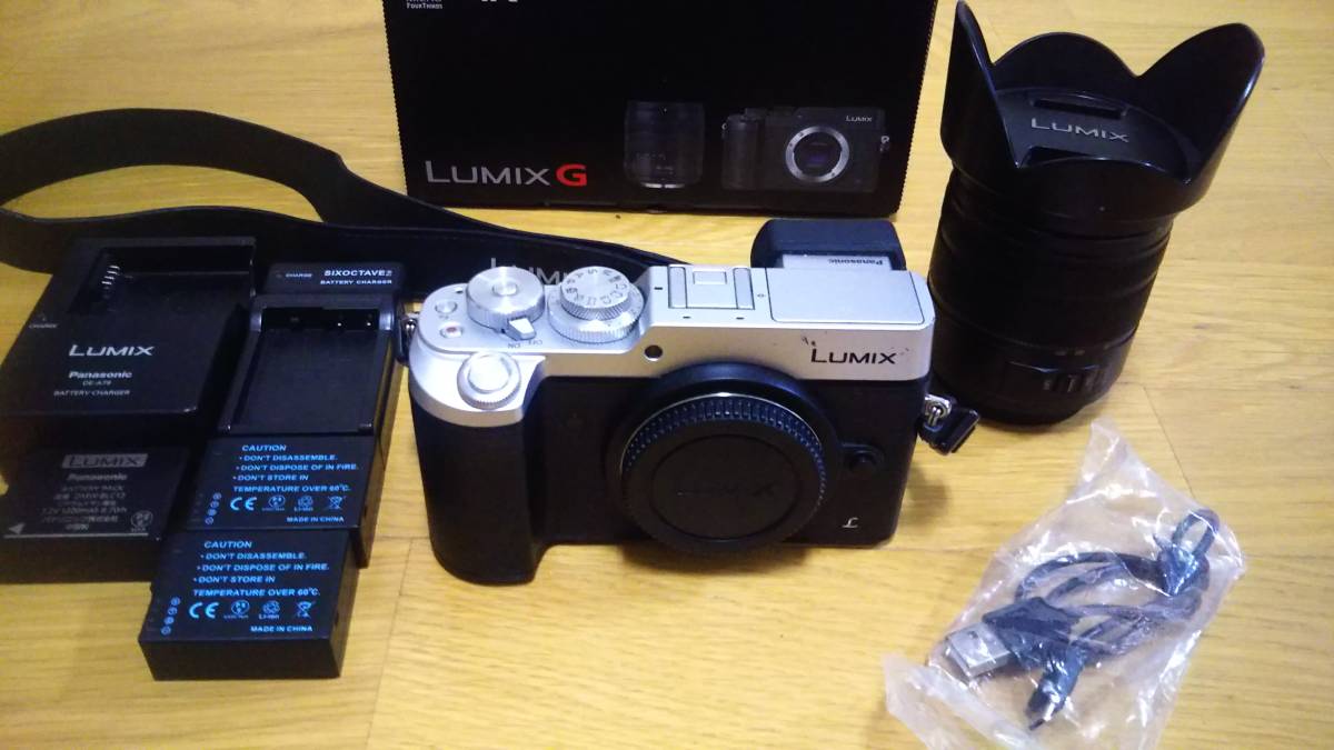 LUMIX Panasonic Mirrorless Four Cameras Micro - Series G Thirds 