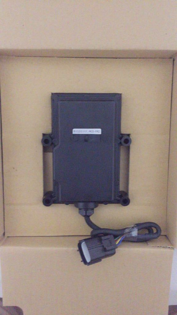 大人気，お得 タダノ タダノラジコンFT2NアンテナセットTADANO FT2