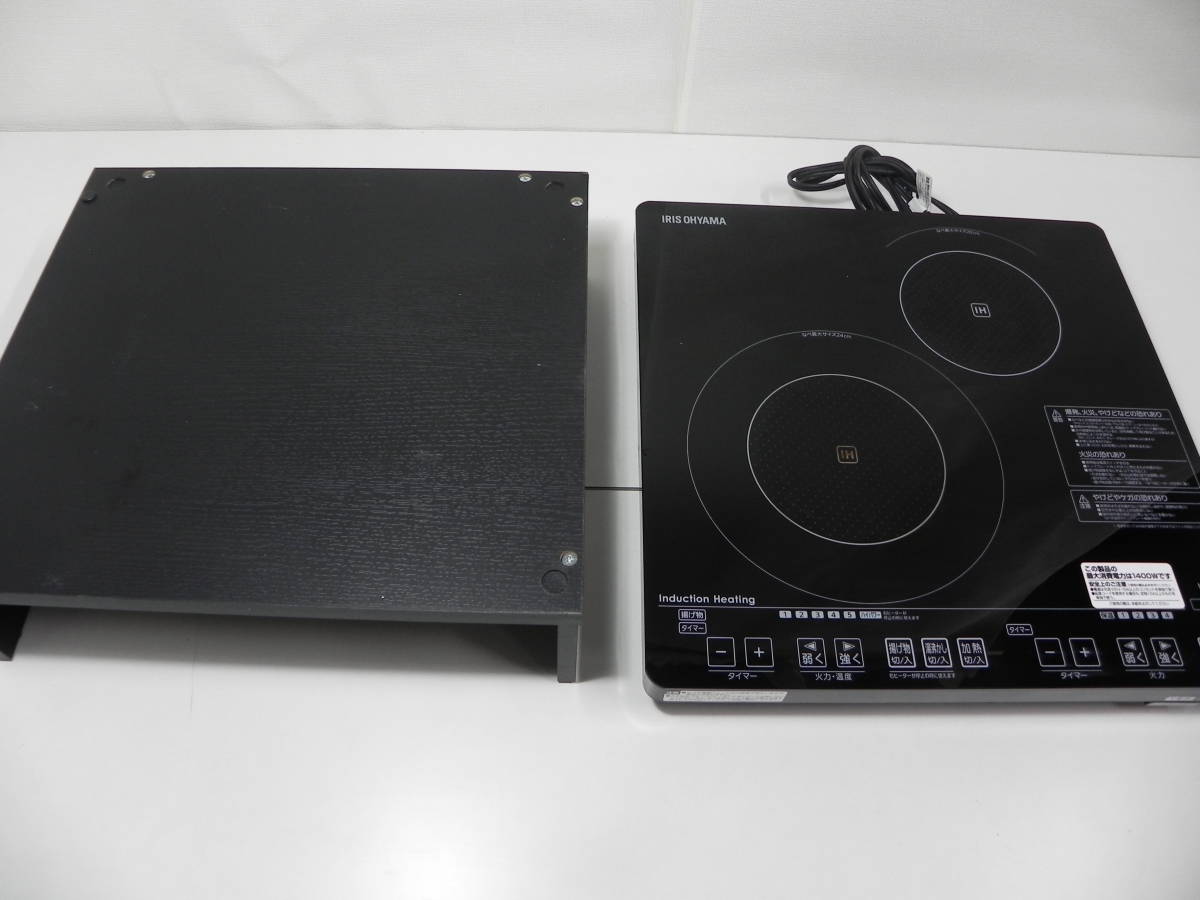 アイリスオーヤマ ☆中古☆IRIS OHYAMA/アイリスオーヤマ IH 