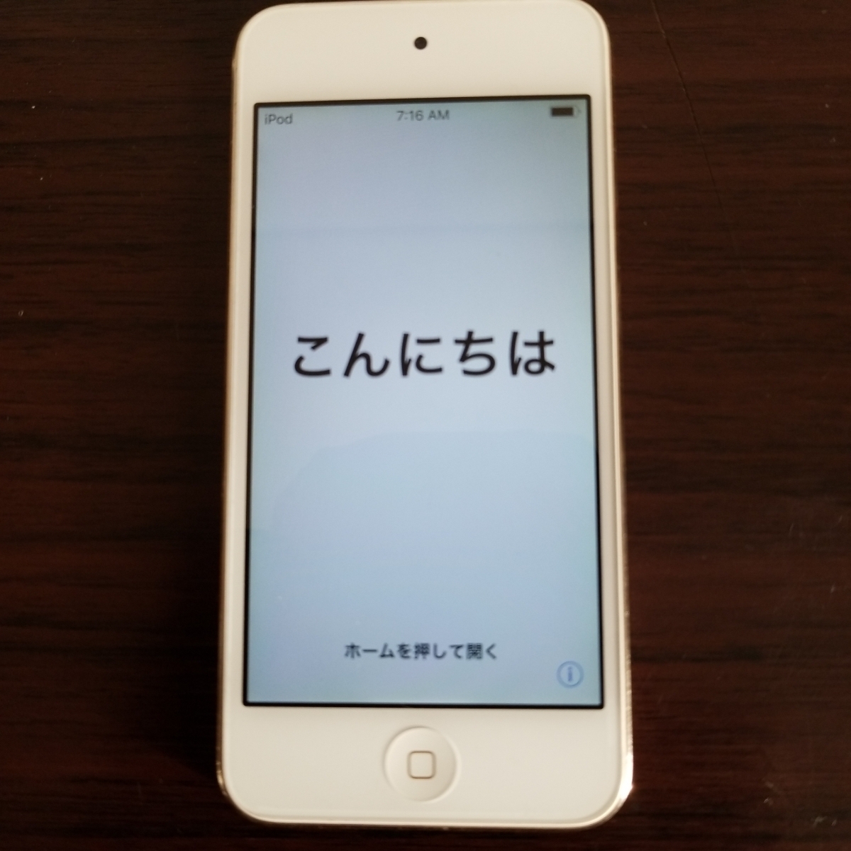 ipod touch 第6世代 16GB ゴールド iPod touch 【公式通販】