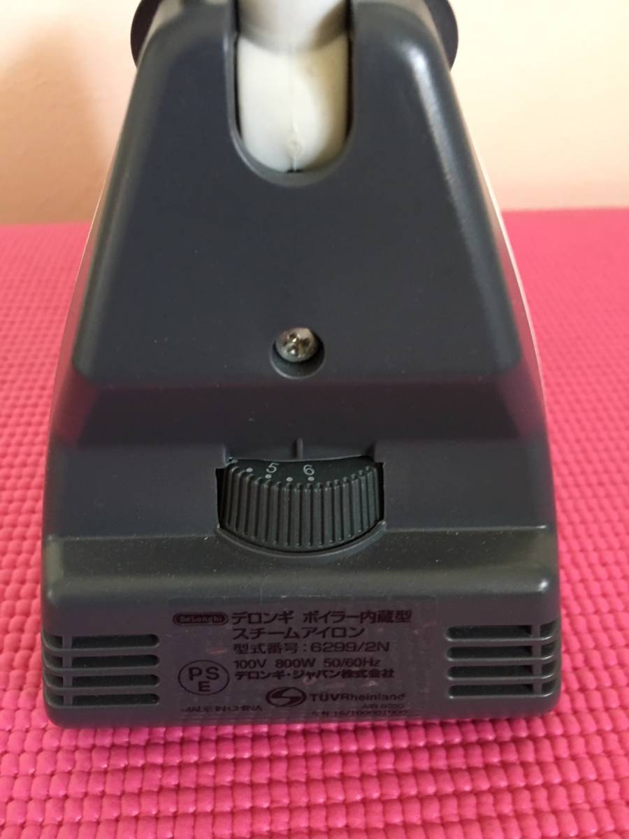 DeLonghi デロンギ ボイラー内蔵型 スチーム アイロン 6299/2N