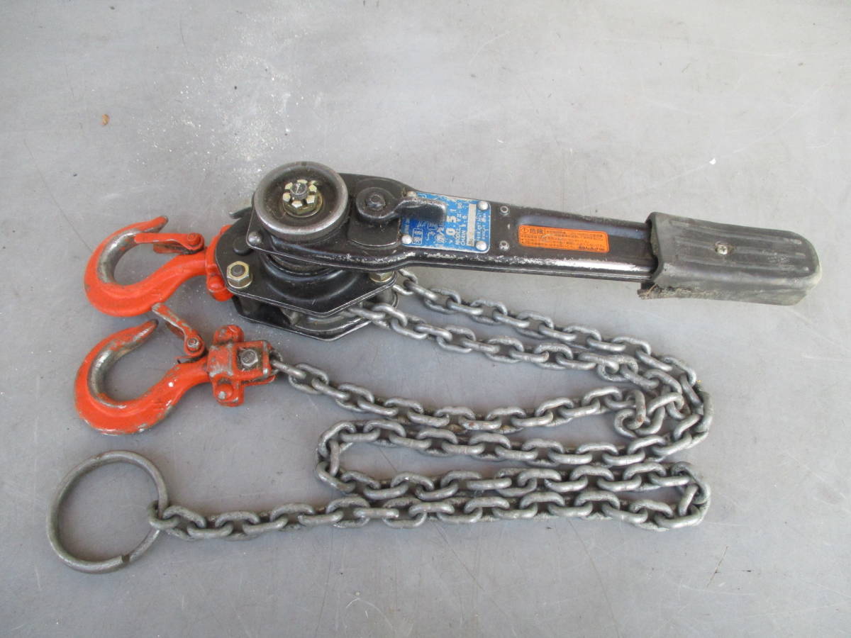象印 レバーブロック 0.5t YⅡ-50 象印 0.5t YⅡ-50
