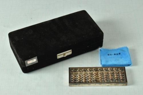 驚きの破格値，新品 詩09631 純銀製 算盤 142ｇ 高島屋購入品 本物保証(銀製)｜売買されたオークション情報、yahooの商品情報をアーカイブ公開 - オークファン その他