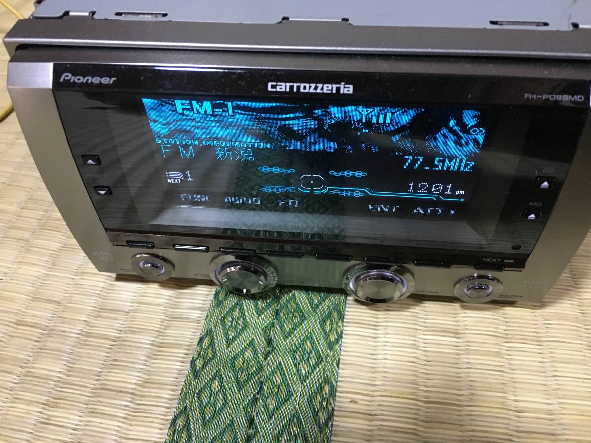 FH-P099MD カロッツェリア carrozzeria パイオニア カーオーディオ