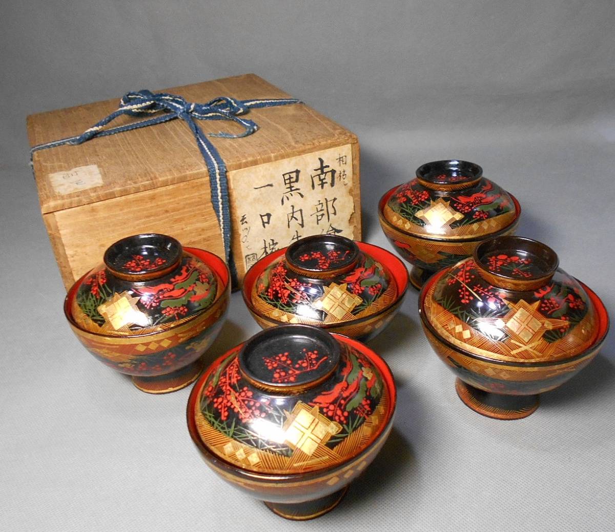 江戸時代 名品 秀衡椀5客揃い 時代箱 南部絵一口椀 