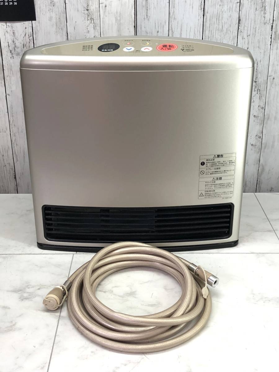 リンナイ 都市ガス ガスファンヒーターRC-339E-1 ホース付き Rinnai