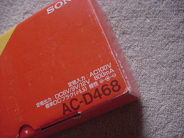 SONY - ACパワーアダプター AC-D468 ソニー メルカリ Yahoo
