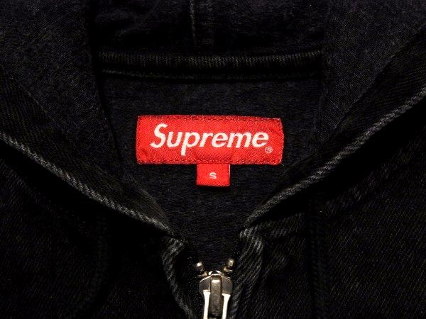 Supreme 14ss Classic Logo Hooded Denim Parka