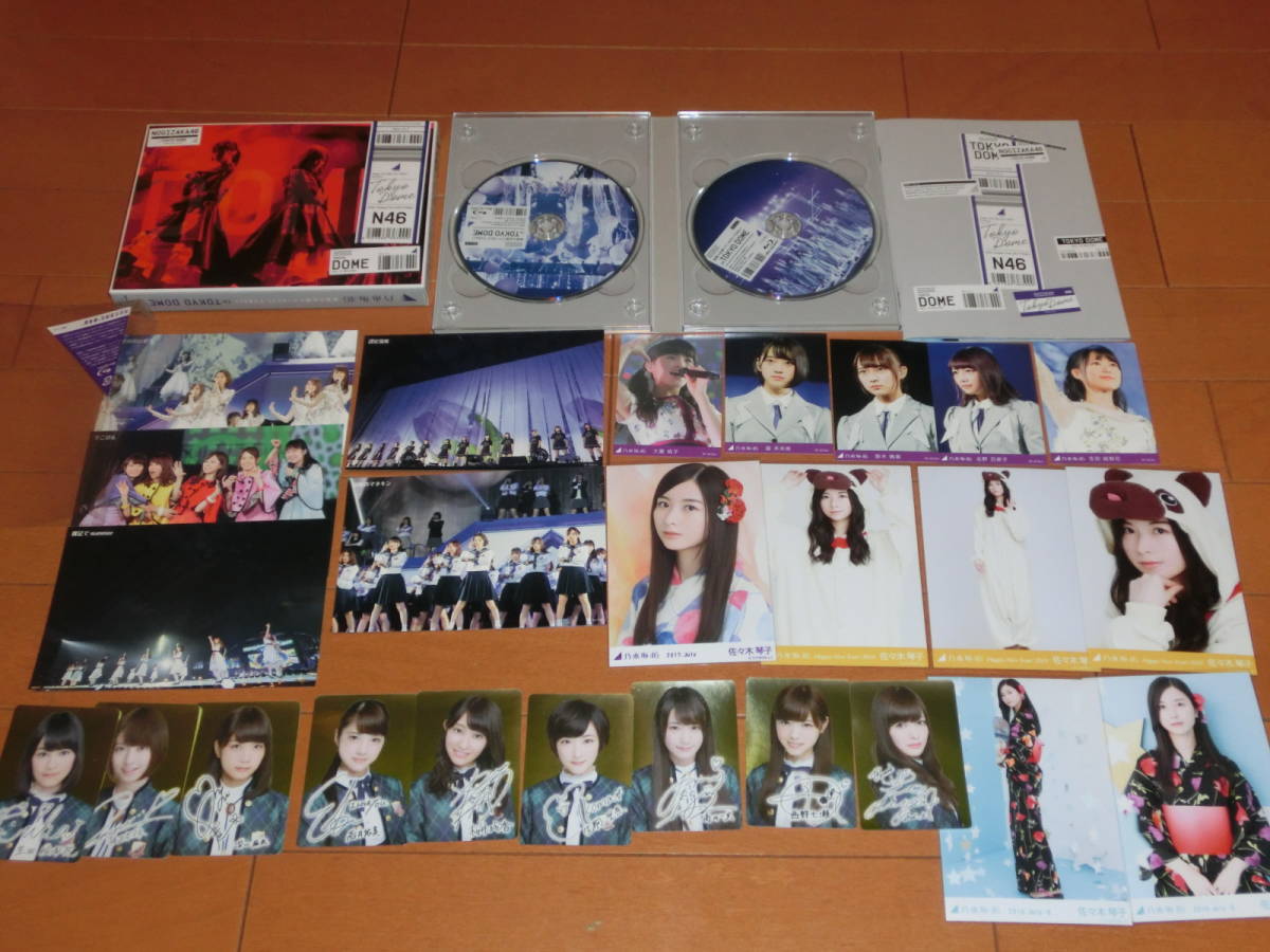 同梱可 最大700円】良品 乃木坂46 白石麻衣他生写真29枚グッズセット