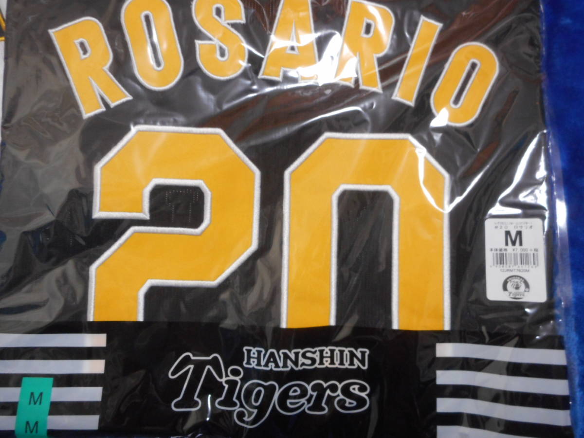 ☆格安 阪神 ロサリオ ホーム＆ビジター ユニ リストバンドおまけ (M