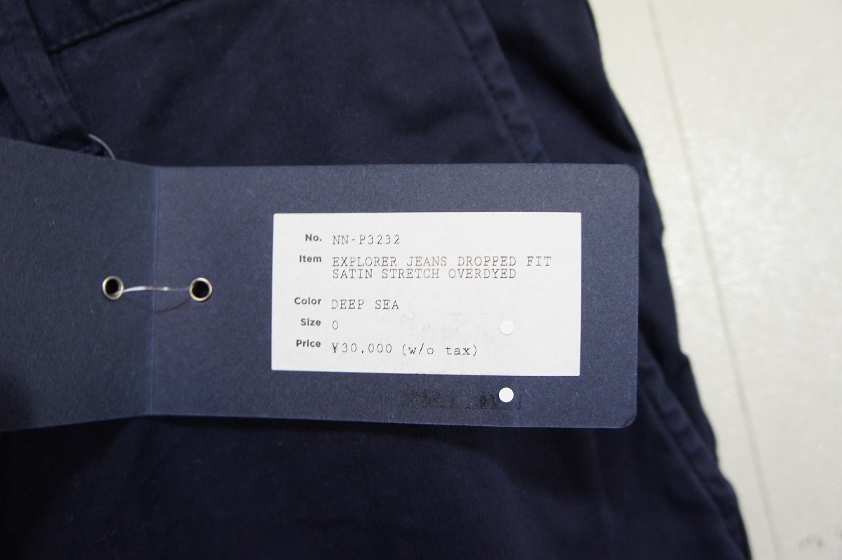 nonnative EXPLORER JACKET ⁄ nonnative(ノンネイティブ) NYLON 17AW 