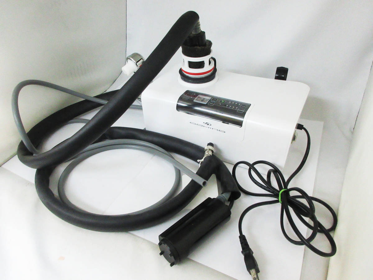 ヘア エステ タイニー】業務用 理美容機器☆大広製作所☆循環器型 