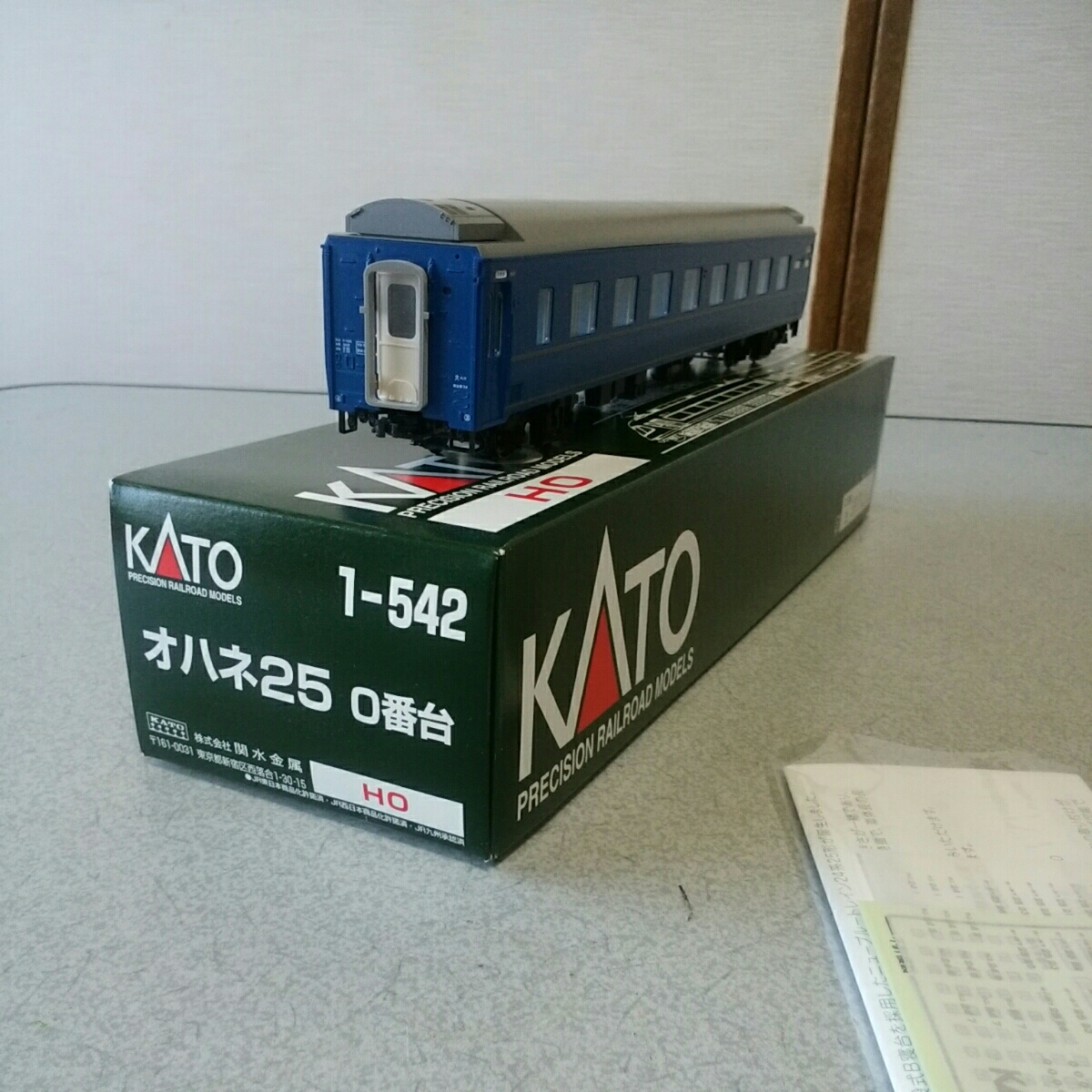 定番，高品質 KATO ＨＯ 1-542 オハネ25　0番台