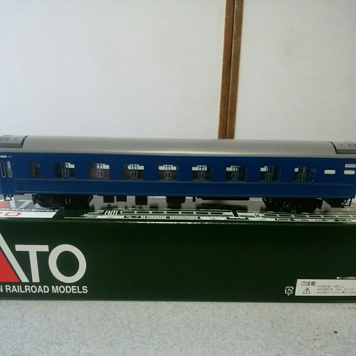 定番，高品質 KATO ＨＯ 1-542 オハネ25　0番台