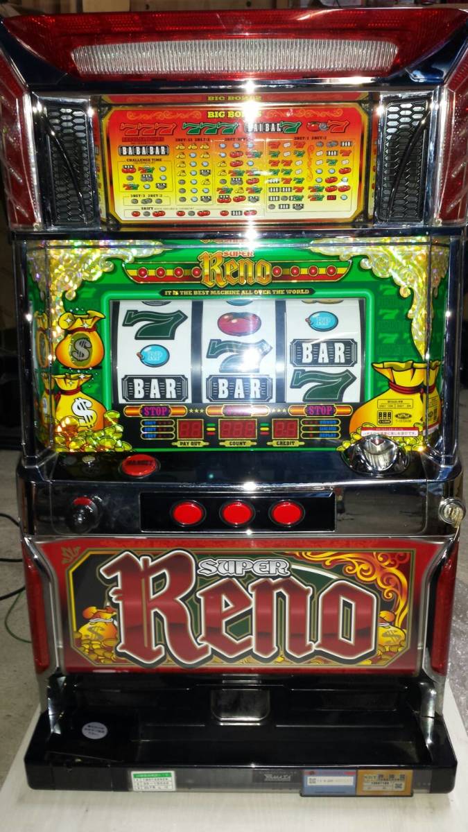 YAMASA SUPER Reno パチスロ実機 本体 山佐 パチスロ リノ 中古
