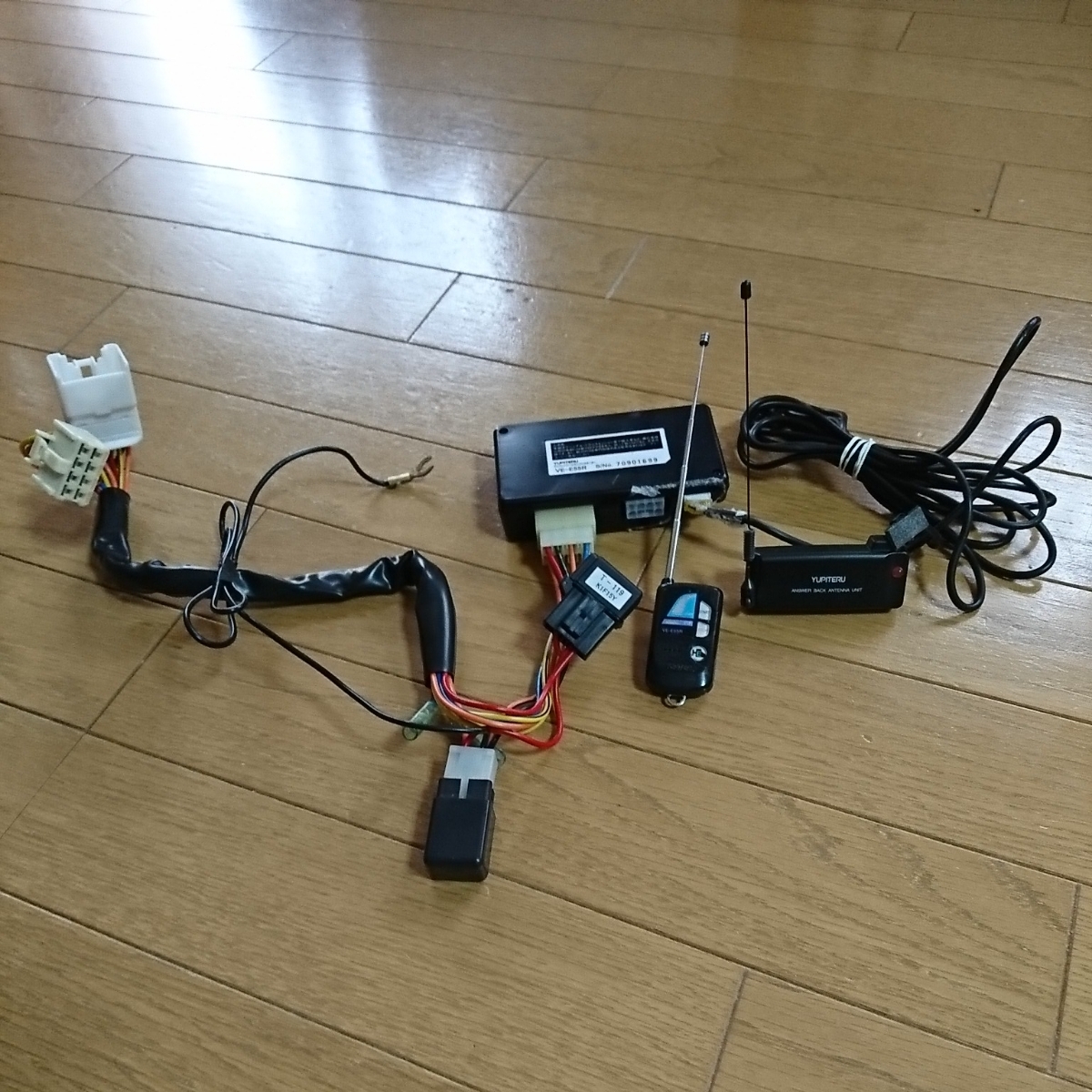 驚きの破格値 ユピテル YUPITERU エンジンスターター VE-E55R トヨタハーネス T-119 ノア(社外本体)｜売買されたオークション情報、yahooの商品情報をアーカイブ公開 - オークファン 社外本体
