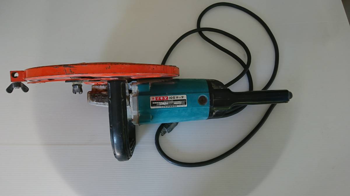 Makita マキタ 10型 カッター 4110B コンクリートカッター 