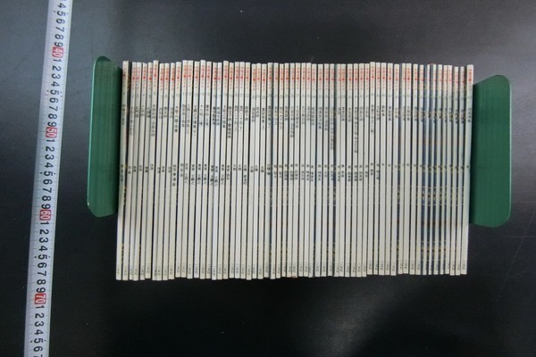中国法書ガイド〈全60冊〉 中国法書ガイド 株式会社二玄社（複製品