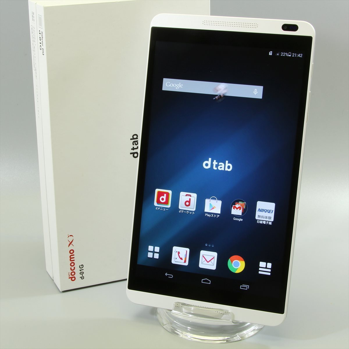 T2503/docomo SONY XPERIA Z2 SO-05F ブラック 32GB 2014年夏モデル