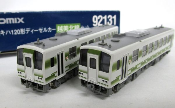 品 TOMIX 92131 JRキハ120形ディーゼルカー 越美北線 セット Nゲージ
