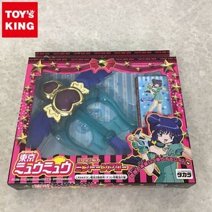 東京ミュウミュウのYahoo!オークション(旧ヤフオク!)の相場・価格を