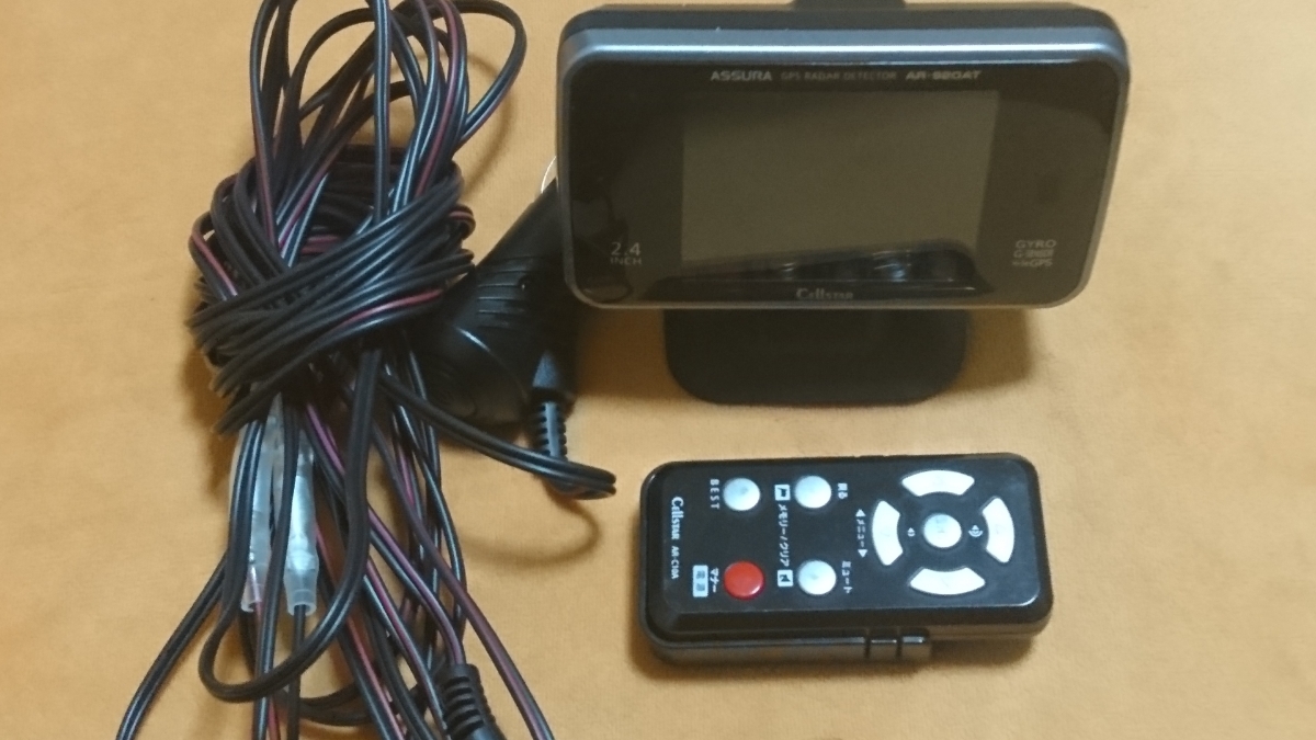 セルスター工業株式会社 AR-W63GM AR-363GM : セルスター レーダー探知 