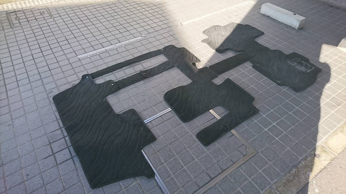v598993737.2