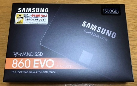 クーポン利用可 新品未開封 サムスン Samsung SSD 860 EVO 500GB ベーシックキット MZ-76E500B/IT 送料無料 即決 在庫3