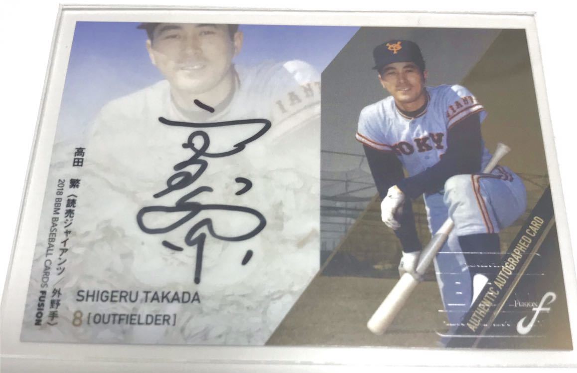 MLB TOPPS日本カード20枚セット！イチロー、野茂英雄、松井秀喜 90