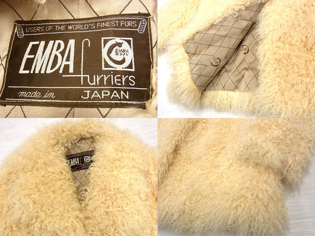 ○エンバ EMBA ラムファー ファーコート リアルファージャケット 