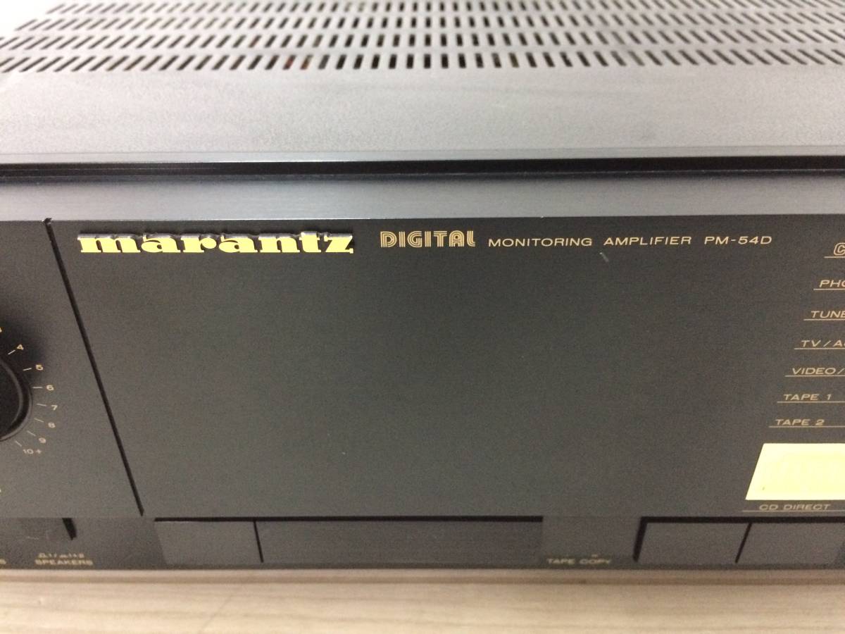 マランツ プリメインアンプ Marantz marantz PM-54D - PM PM-54 A