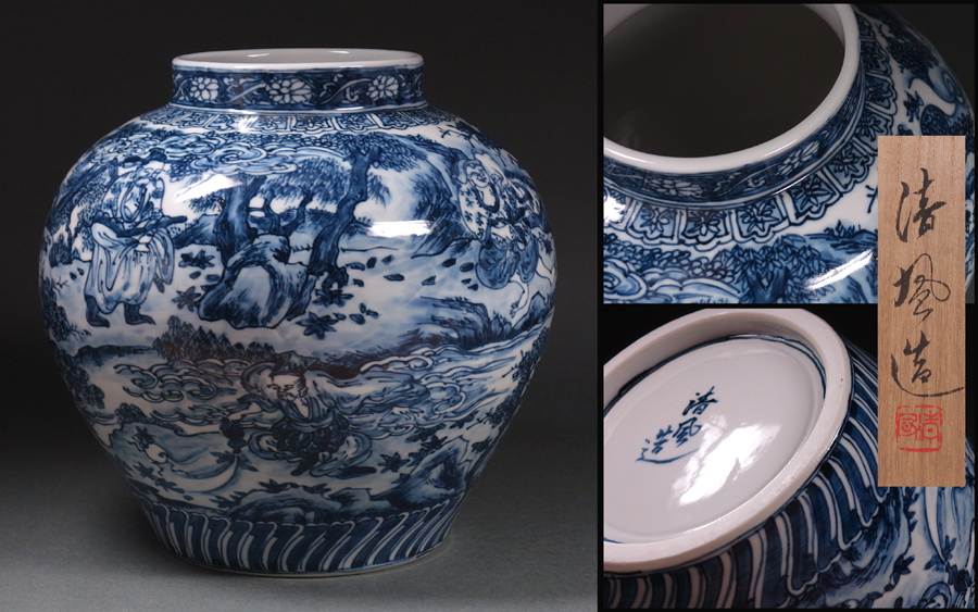 サンシャイン様専用五代清風与平磁彩群仙図 花瓶 京焼 細密