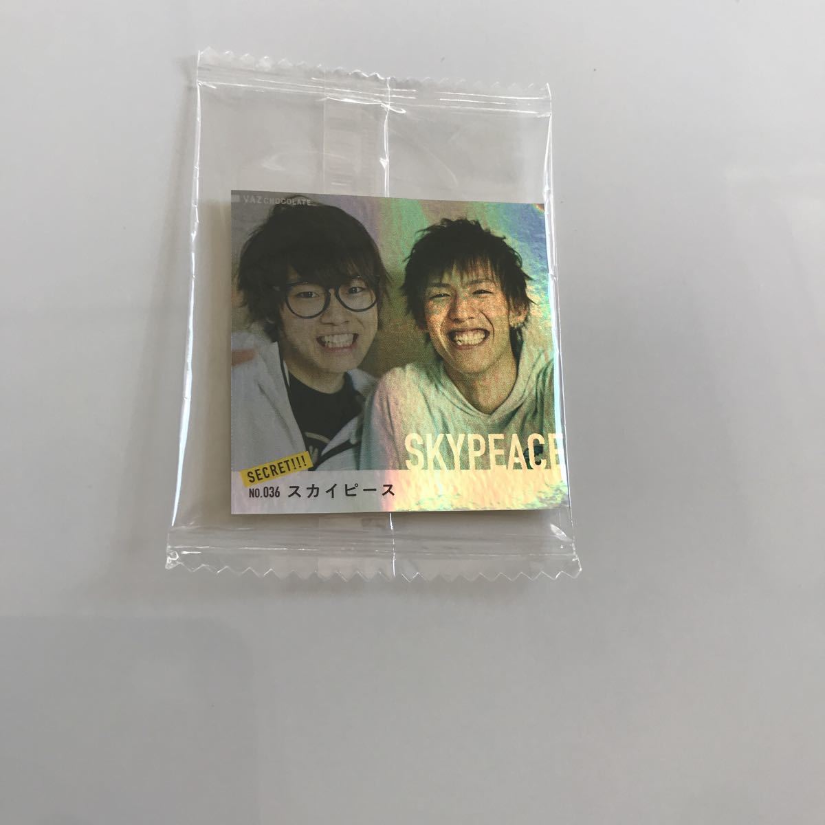 定番人気，得価 バズチョコ VAZ CHOCO バズクリエイターシール ローソン限定 シークレット NO.036 スカイピース(その他)｜売買されたオークション情報、yahooの商品情報をアーカイブ公開 - オークファン その他