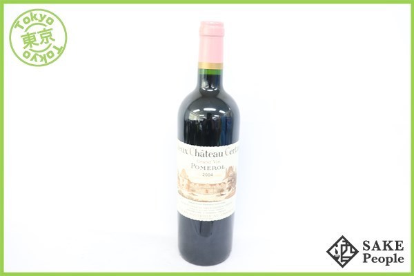 ■注目! ヴュー・シャトー・セルタン 2004 750ml 4F