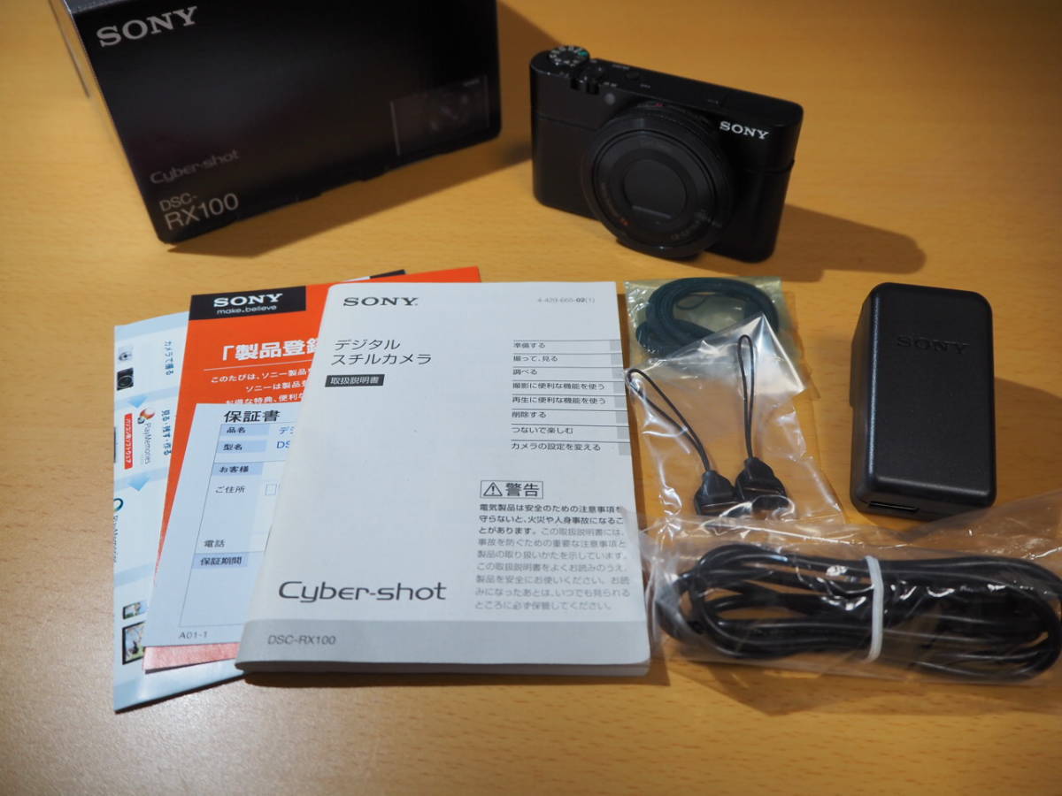DSC-RX100 ソニー デジタルカメラ SONY : Cyber-shot 特長 RX100(DSC 