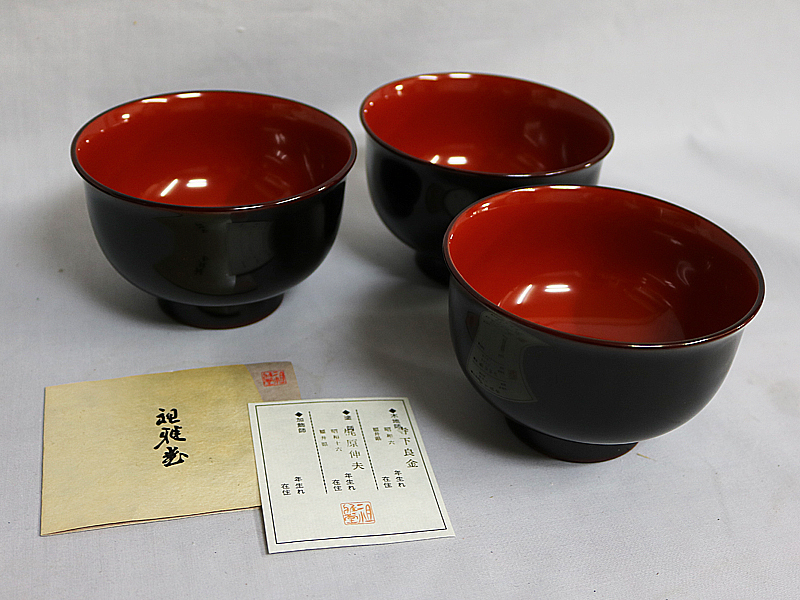 吸物椀 紅葉 打出の小槌 共箱 漆塗 e2641 蒔絵 十客 木箱入り 瓢箪