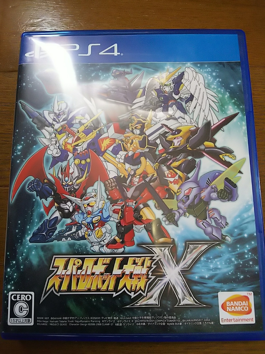スーパーロボット大戦x PS4 中古 『美品』
