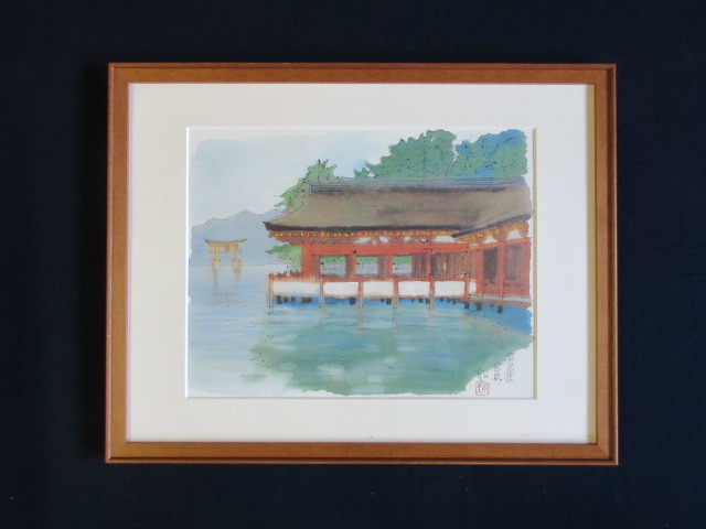 美品\