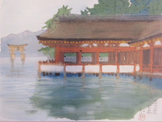 美品\