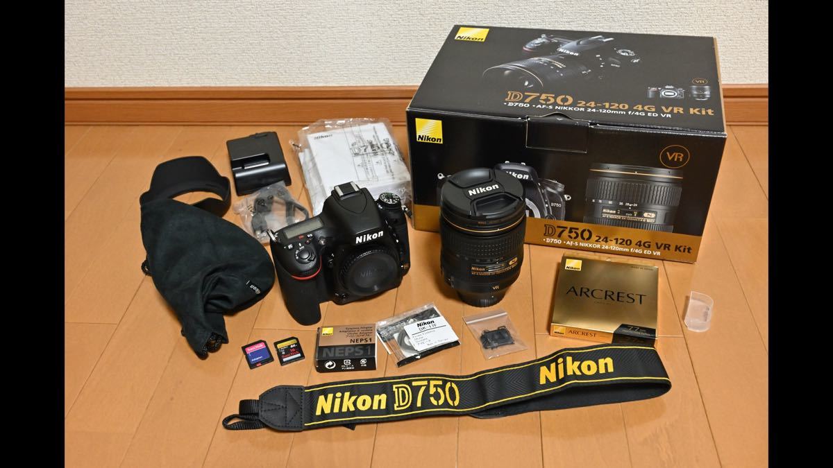 Nikon D750 24-120 VRレンズキット 中古 美品 ショット数約1700 送料