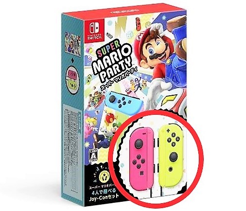 ジョイコン ネオングリーン 右 Switch Nintendo ジョイコン Joy-Con R