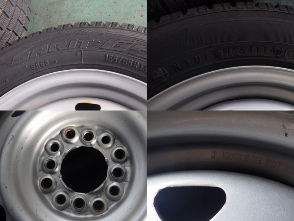 155/65R13 TOYO　GARIT G5　2014年製　バり溝！！　4本セット売り切りワゴンRムーヴアルト_2