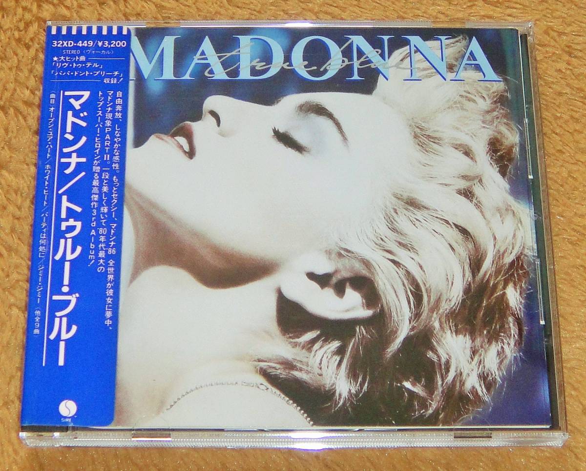 感謝プライス シール帯付きCD☆マドンナ／トゥルー・ブルー（32XD-449） SANYOプレス盤、MADONNA／TRUE BLUE、税表記なし