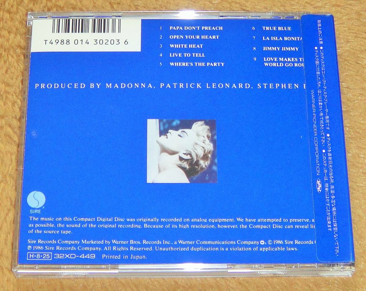 感謝プライス シール帯付きCD☆マドンナ／トゥルー・ブルー（32XD-449） SANYOプレス盤、MADONNA／TRUE BLUE、税表記なし