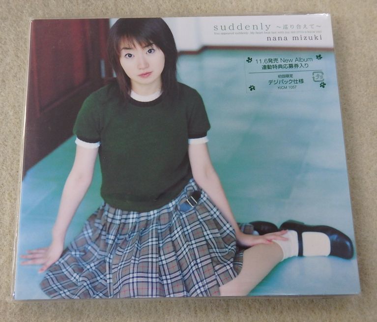 Yahoo!オークション 【安心梱包】 河井英里 Oriental Green(DVD付